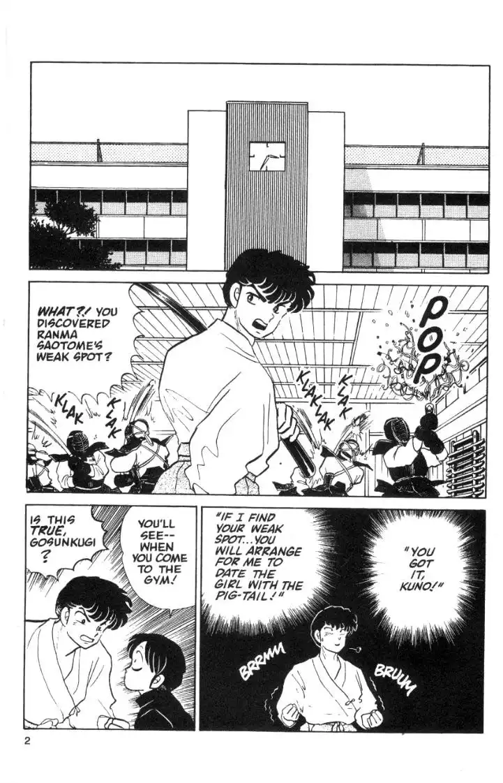 Ranma 1/2 Chapter 39 2